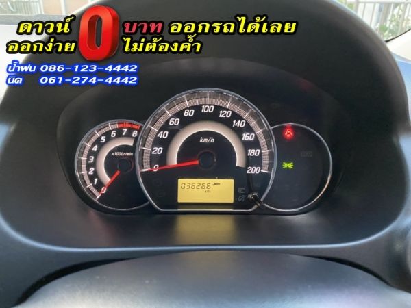 MITSUBISHI	MIRAGE 1.2GLX CVT LIMITED EDITION	2018 รูปที่ 6