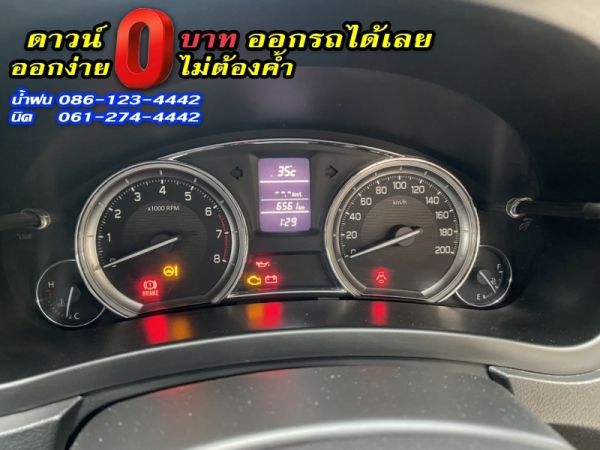 SUZUKI	CIAZ 1.2GA	2020 รูปที่ 6