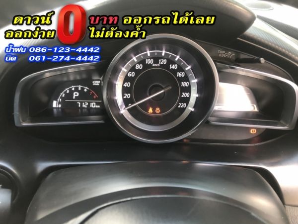 MAZDA	CX-3 2.0C	2018 รูปที่ 6