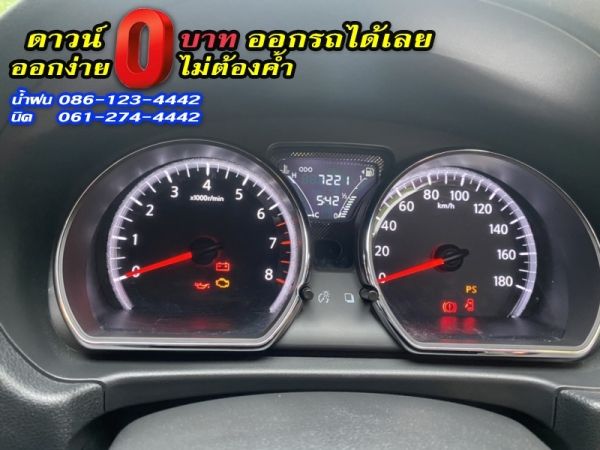 NISSAN	ALMERA 1.2E	2019 รูปที่ 6