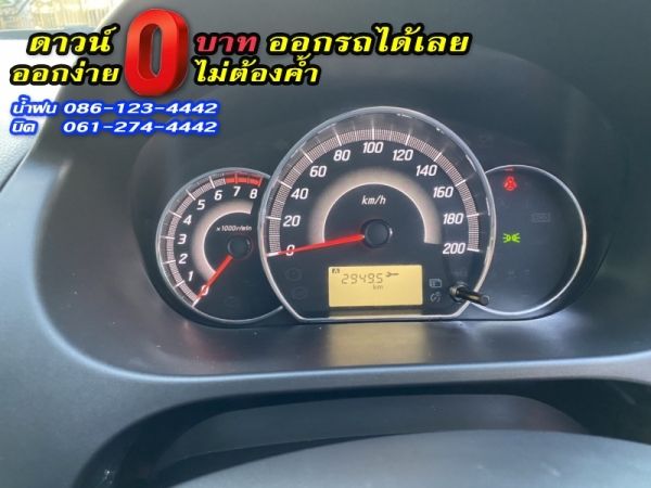 MITSUBISHI	ATTRAGE 1.2GLX	2019 รูปที่ 6