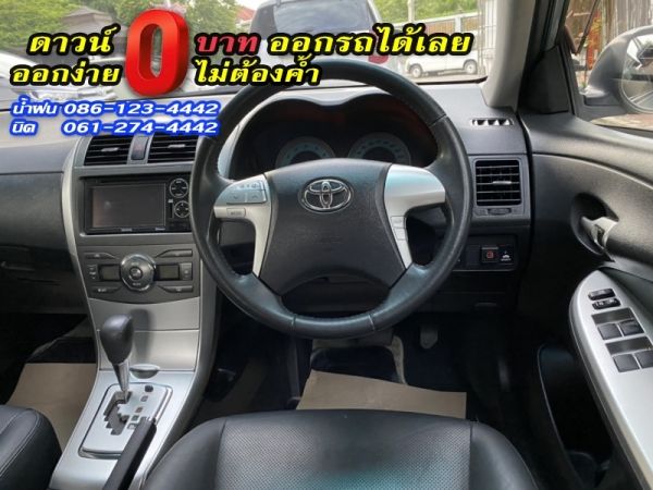 ขาย TOYOTA	ALTIS 1.8G DUAL	2014 รูปที่ 6