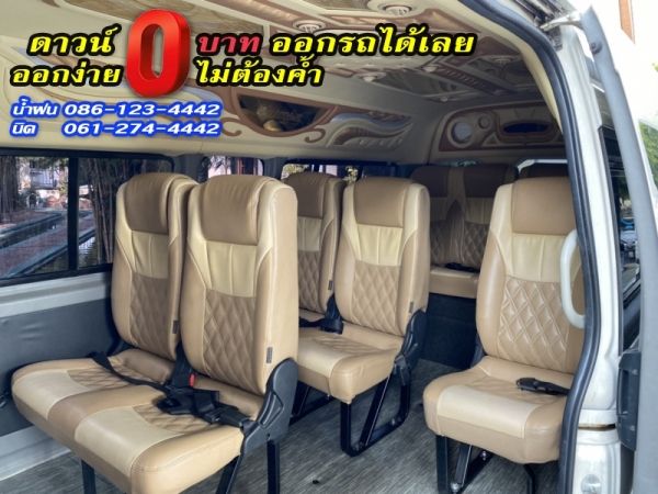 ขาย  TOYOTA	COMMUTER HIACE 2.7VVTI CNG	2012 รูปที่ 6