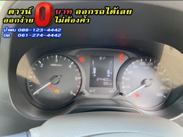 ขาย NISSAN	NP 300 KING CAB 2.5S	2019 รูปที่ 6