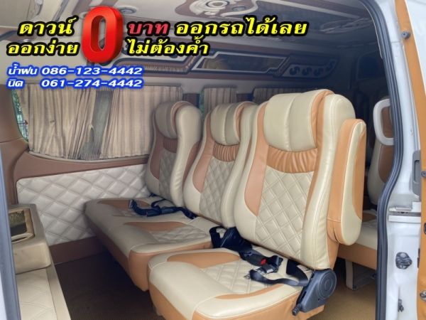 ขาย NISSAN	URVAN NV350 2.5DIESEL (2015)	2020 รูปที่ 6