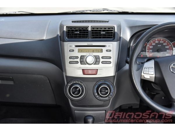 *จัดไฟแนนซ์ได้เต็ม *ฟรีดาวน์ *แถมประกันภัย 2012 TOYOTA AVANZA 1.5 S รูปที่ 6