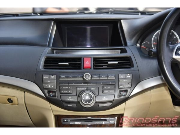 รุ่น TOP / NAVI *จัดไฟแนนซ์ได้เต็ม *ฟรีดาวน์ *แถมประกันภัย 2010 HONDA ACCORD 2.4 EL/NAVI รูปที่ 6