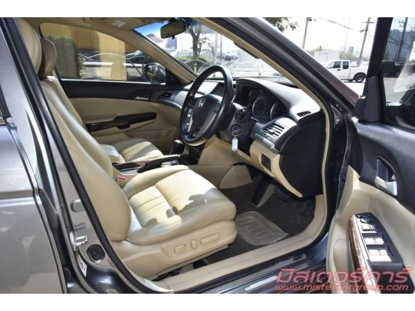 ????????เครดิตดีจัดฟรีดาวน์ ฟรีดาวน์ ฟรีประกัน อนุมัติง่ายมาก  ???? 2009 HONDA ACCORD 2.4 EL  รูปที่ 6