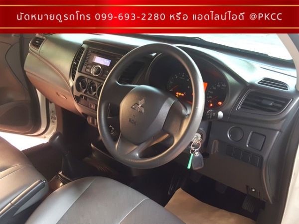 MITSUBISHI TRITON 2.5 GL SINGLECAB ปี 2020 รูปที่ 6