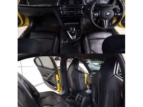 2014 BMW M3 F80 3.0 Austin Yellow B67 (P11) รูปที่ 6