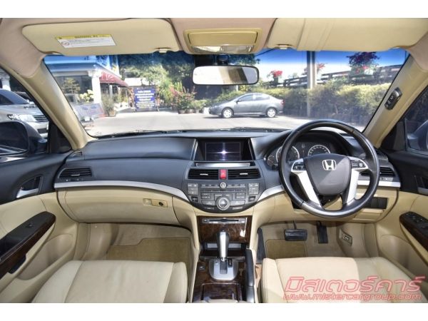 *จัดไฟแนนซ์ได้เต็ม ฟรีดาวน์ แถมประกันภัย 2010 HONDA ACCORD 2.4 EL/NAVI รูปที่ 6