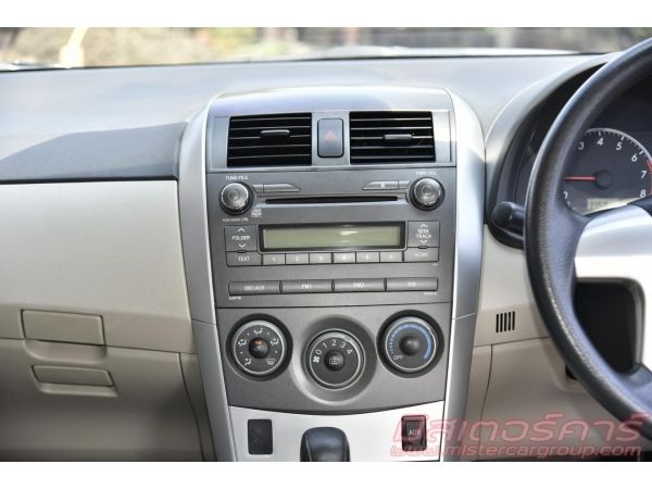 จัดไฟแนนซ์ได้เต็ม ฟรีดาวน์ แถมประกันภัย 2011 TOYOTA ALTIS 1.6 G รูปที่ 6