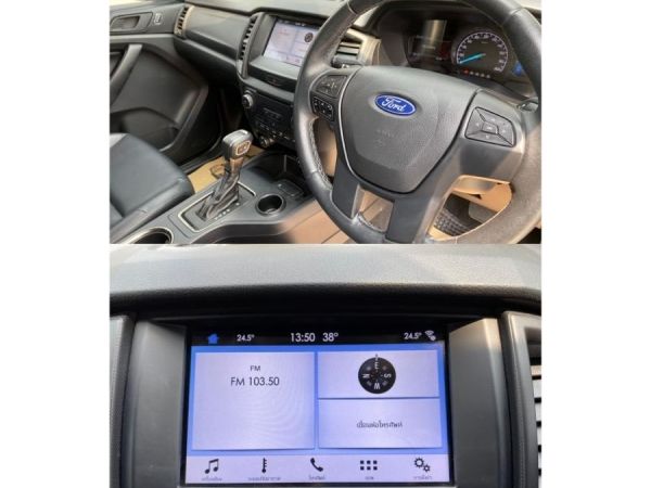 FORD  EVEREST  2.0 TREND  AUTO  ดีเซล สภาพป้ายแดง รูปที่ 6