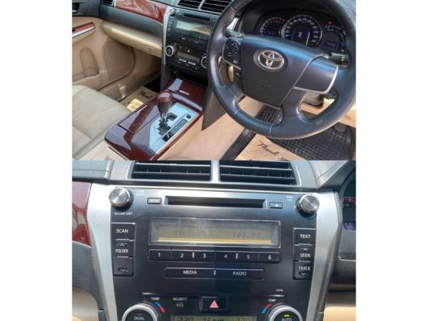 ปี 2012 TOYOTA CAMRY 2.0 G  AUTO  เบนซิน สภาพนางฟ้า รูปที่ 6