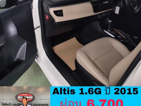 Altis 1.6G ปี 2015 สวยๆไม่ติดแก็ส ผ่อน6,700  ออกรถ 6,700 รูปที่ 6