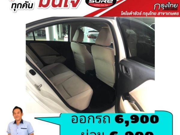 Honda City 1.5S ปี 2016 ออกรถ 6,900 ผ่อน6,900บาท รถสวย ไม่เคยติดแก็ส รูปที่ 6