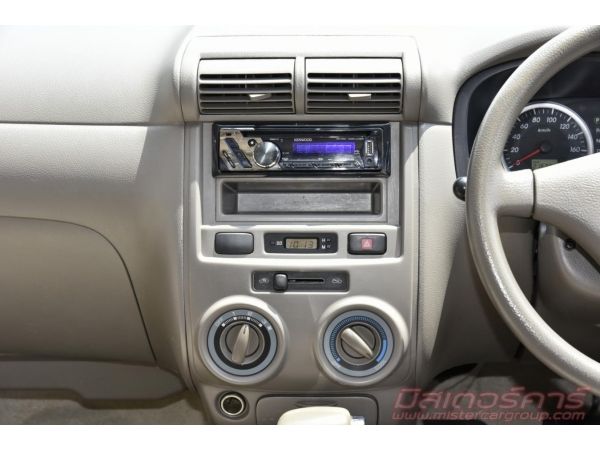 2009 TOYOTA AVANZA 1.5 E ใช้เงิน 5 พันออกรถ ฟรีดาวน์ แถมประกันภัย รูปที่ 6