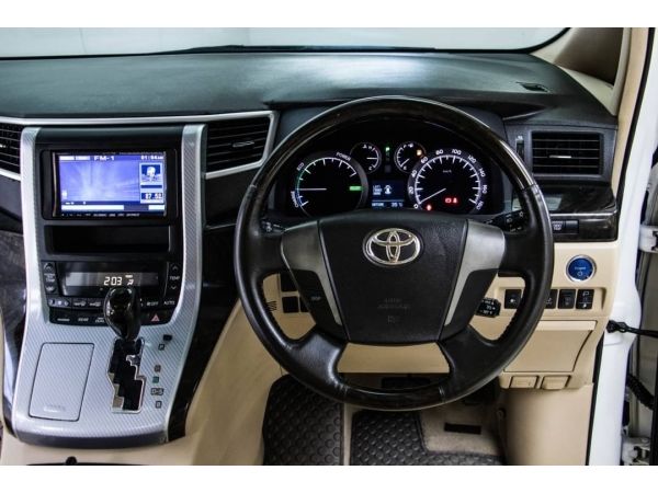 Toyota alpha รูปที่ 6