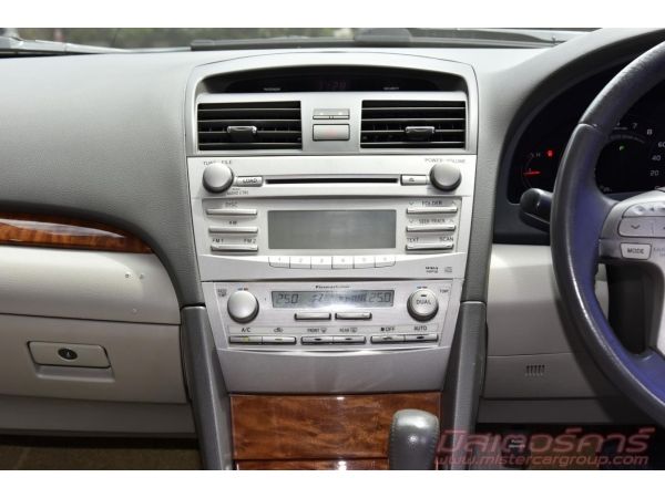 2007 TOYOTA CAMRY 2.4 G  ฟรีดาวน์ แถมประกันภัย อนุมัติเร็ว ผ่านง่าย รูปที่ 6