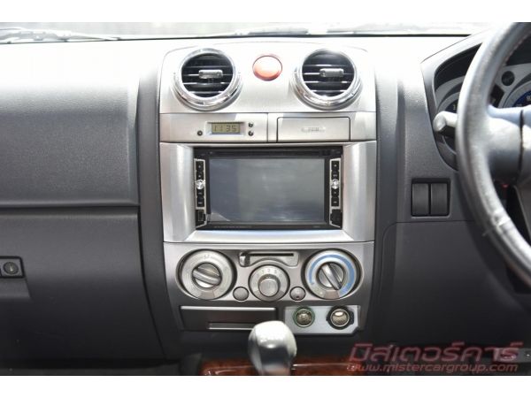 2009 ISUZU D-MAX 2.5 HI-LANDER SUPER PLATINUM *ฟรีดาวน์ แถมประกันภัย รูปที่ 6