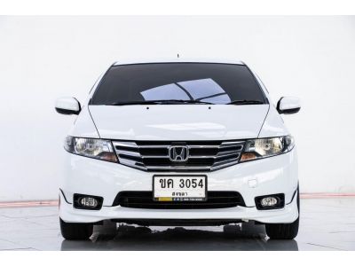 2013 HONDA CITY 1.5 S  NGV  ผ่อน 3,039 บาท 12 เดือนแรก รูปที่ 6