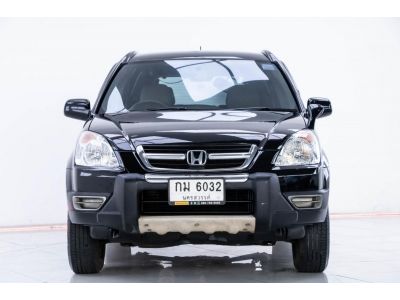 2004 HONDA CR-V  2.0 E LPG  ผ่อน 2,835 บาท 12 เดือนแรก รูปที่ 6