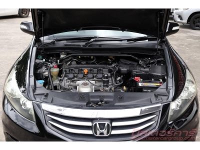 2011 HONDA ACCORD 2.0 EL *ฟรีดาวน์ แถมประกันภัย อนุมัติเร็ว ผ่านง่าย ยินดีรับฟังทุกเงื่อนไข รูปที่ 6