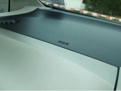 รถมือแรก ผู้หญิงใช้รักษา มี Book Service Honda Jazz HYBRID ปี 2014 สิงหาคม รถสวย สีขาวมุกเดิมๆไม่เคยซ่อมสี ไม่มีชนหนัก ไม่มีน้ำท่วม เบนซิน1300ซีซี ไฮบริช ประหยัดสุดคุ้ม ยางมิชชิลินใหม่3เดือน พวงมาลัยM รูปที่ 6