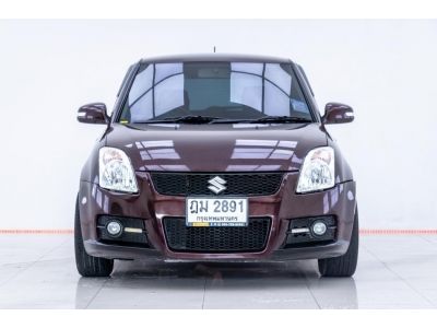 2010 SUZUKI SWIFT 1.5 GL ผ่อน 2,574 บาท 12 เดือนแรก รูปที่ 6