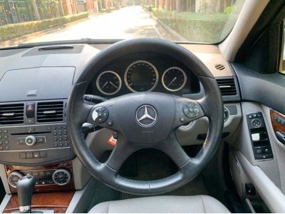 Mercedes-Benz C200 Kompressor ปี 2008 สีเทา รูปที่ 6