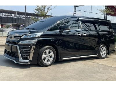 2018 TOYOTA VELLFIRE ZG EDITION   2.5 ZG   พิเศษเพียง 2,790,000 บาท รูปที่ 6