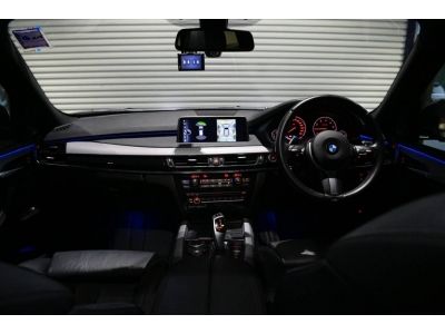 BMW X5 40e M Sport 2017 รูปที่ 6