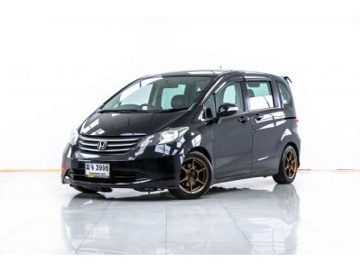 2012 HONDA  FREED 1.5 E LIMITED  ผ่อน 4,493 บาท 12 เดือนแรก รูปที่ 6