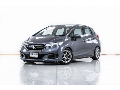 2016 HONDA JAZZ GK  1.5 S เกียร์ธรรมดา MT  ผ่อน 4,542 บาท 12 เดือนแรก รูปที่ 6