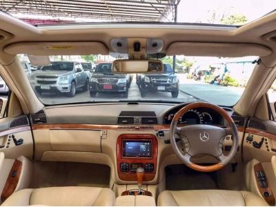 2003 BENZ S-CLASS, S280 LONG WHEELBASE โฉม W220 รถนำเข้า รูปที่ 6