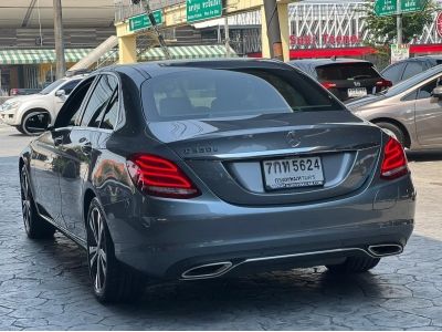 2016 Mercedes-Benz C350e 2.0 Avantgarde รูปที่ 6