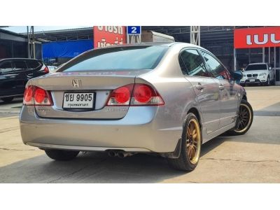 2007 Honda Civic FD 1.8S (AS) ผ่อนเพียง 5,xxx เท่านั้น รูปที่ 6