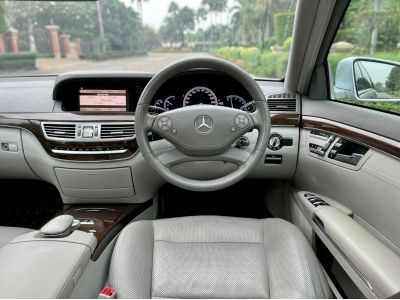 หรู สวย สภาพดี พร้อมใช้ 2014 Mercedes Benz S350L CDI (W221) รูปที่ 6