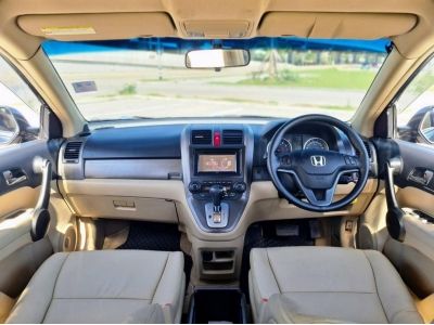 2008 HONDA CRV 2.0 E i-VTEC รูปที่ 6