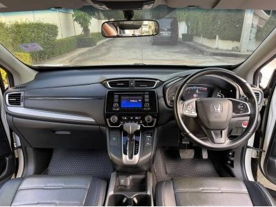 HONDA CRV 2.4 EL 2WD ปี 2017 เบนซิน รูปที่ 6