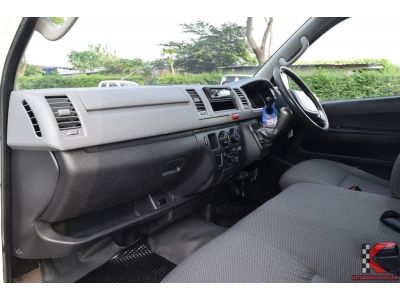 Toyota Hiace 2.5 (ปี 2011) ตัวเตี้ย D4D Van รูปที่ 6