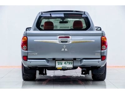 MITSUBISHI TRITON 2.5 GLX CAB 2014 รูปที่ 6