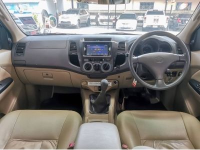 2010 TOYOTA HILUX VIGO, 2.5 E DOUBLE CAB PRERUNNER รูปที่ 6