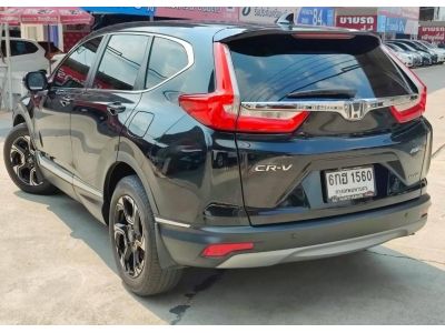 2017 Honda Crv 2.4EL 4WD เครดิตดีฟรีดาวน์ รูปที่ 6