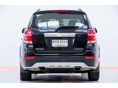 2017 CHEVRORET CAPTIVA  2.4LSX MNC  ผ่อน 3,645 บาท 12เดือนแรก รูปที่ 6