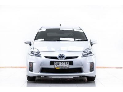 2011 TOYOTA PRIUS 1.8 ผ่อน 2,665 บาท จนถึงสิ้นปีนี้ รูปที่ 6