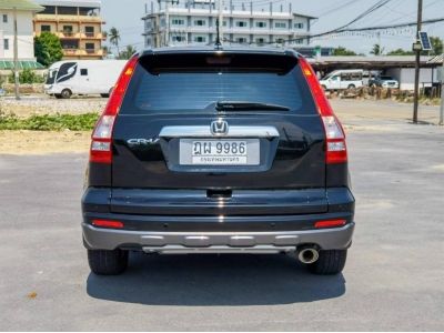 2010 HONDA CRV 2.0 E​ 4WD i-VTEC LPG เครดิตดีฟรีดาวน์ รูปที่ 6