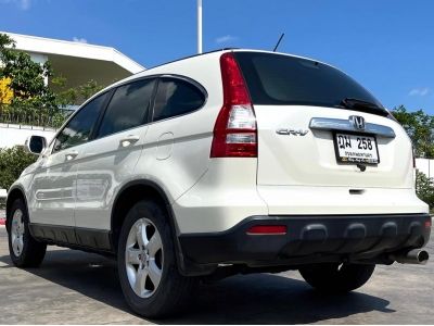 2009 HONDA CRV 2.0 เครดิตดีฟรีดาวน์ รูปที่ 6