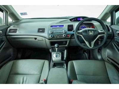 2008​ HONDA CIVIC 1.8 E​ (AS)​ รูปที่ 6