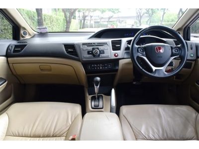 Honda Civic 1.8 (ปี 2013) FB E i-VTEC Sedan รูปที่ 6